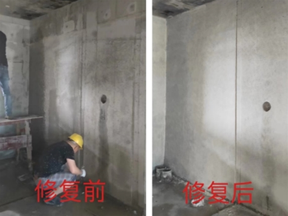 混凝土色差調(diào)整工程